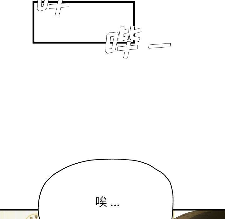 第11张