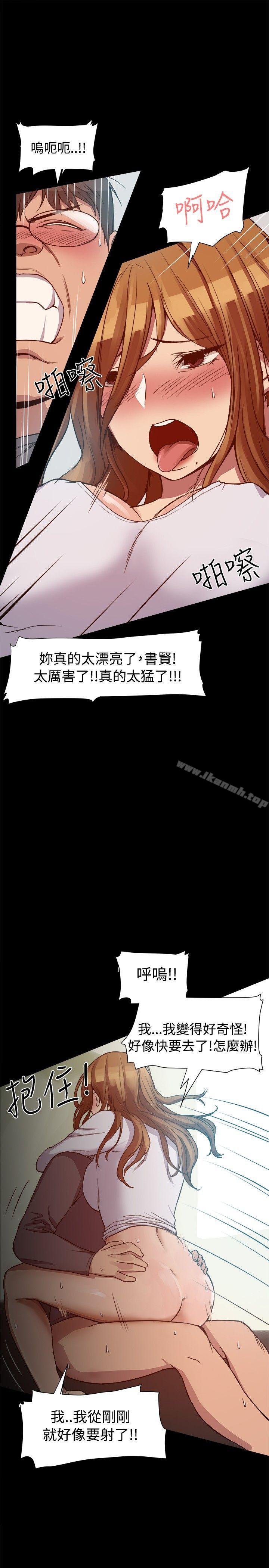 第20张