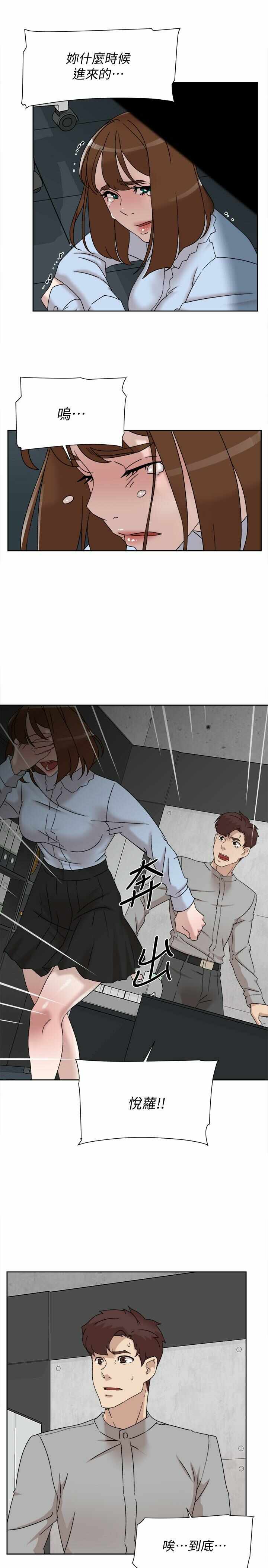 第25张