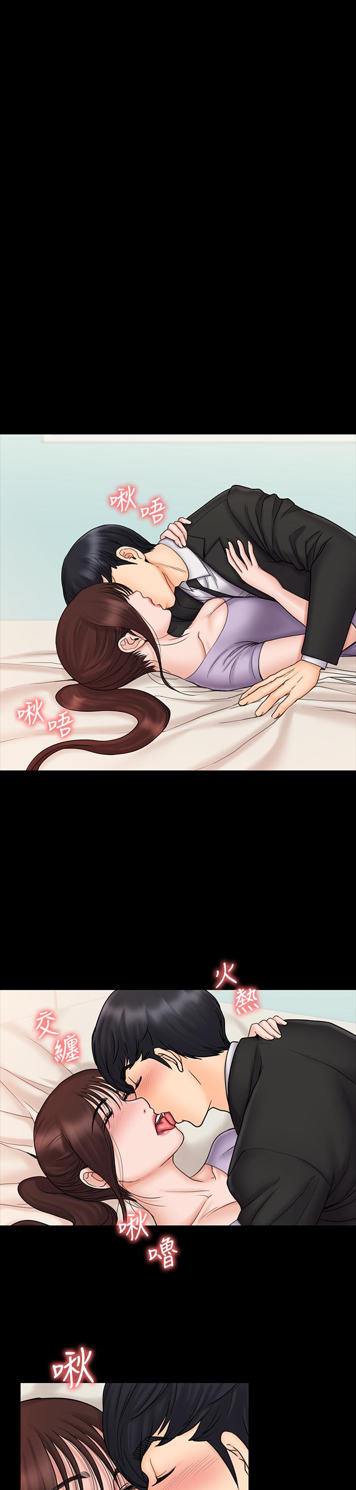 第11张