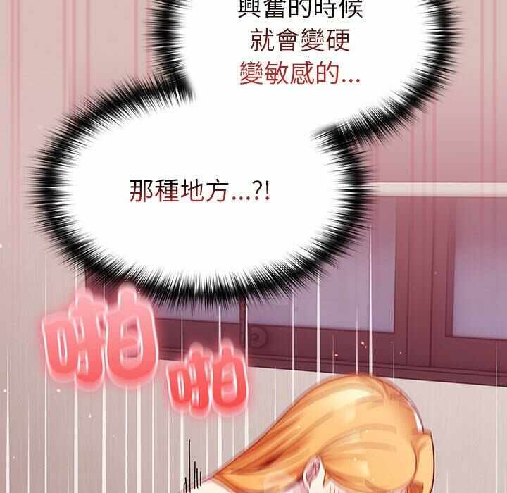 第99张