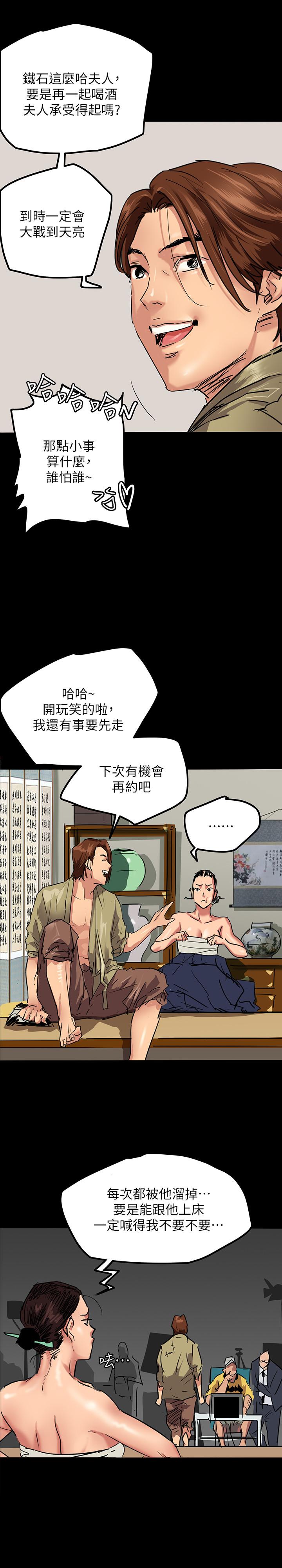 第24张