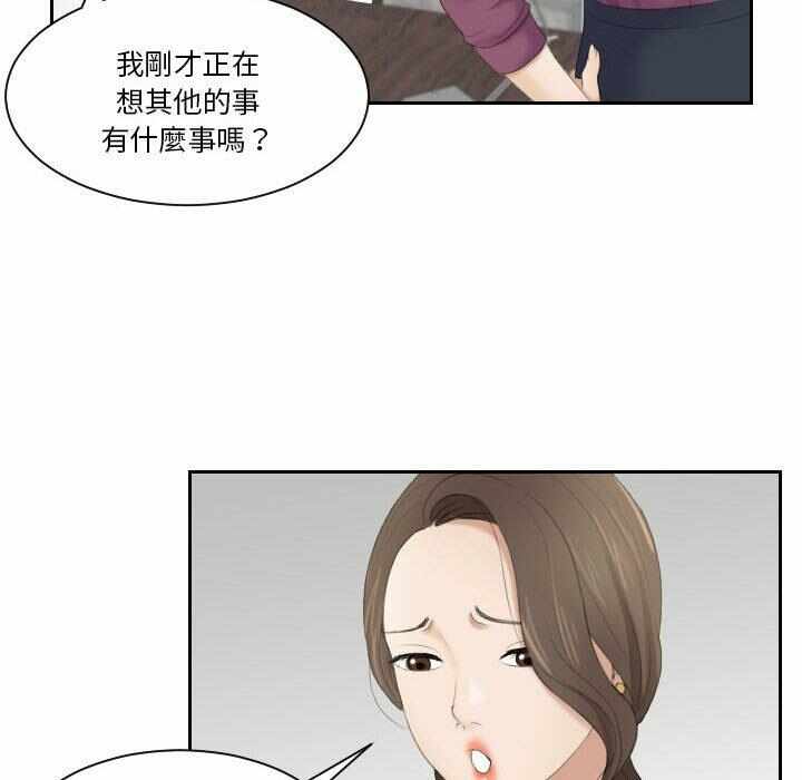 第32张