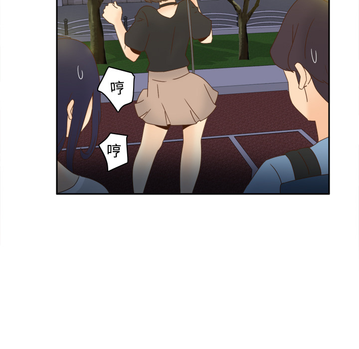 第26张