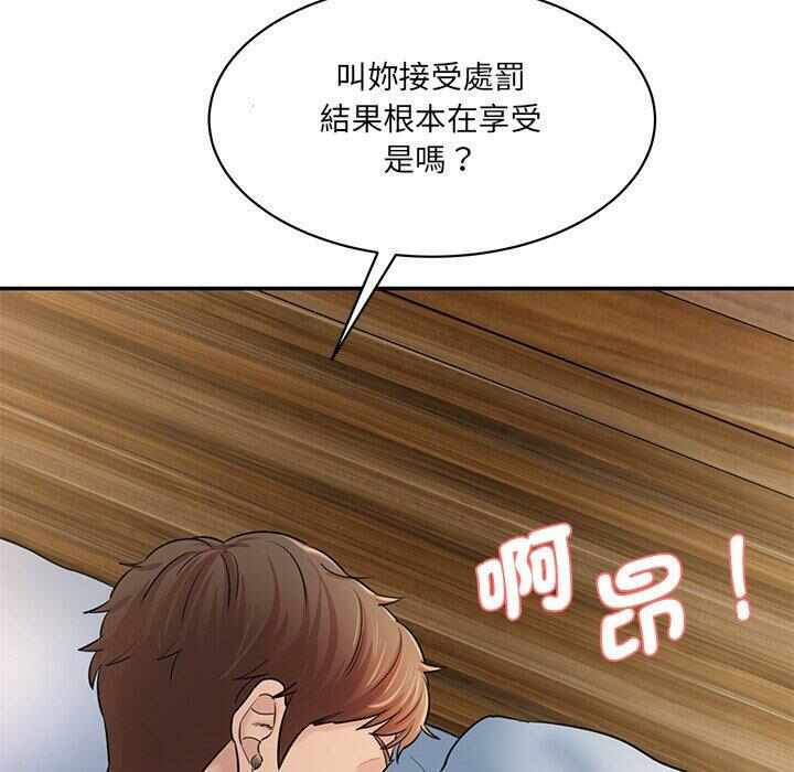 第172张