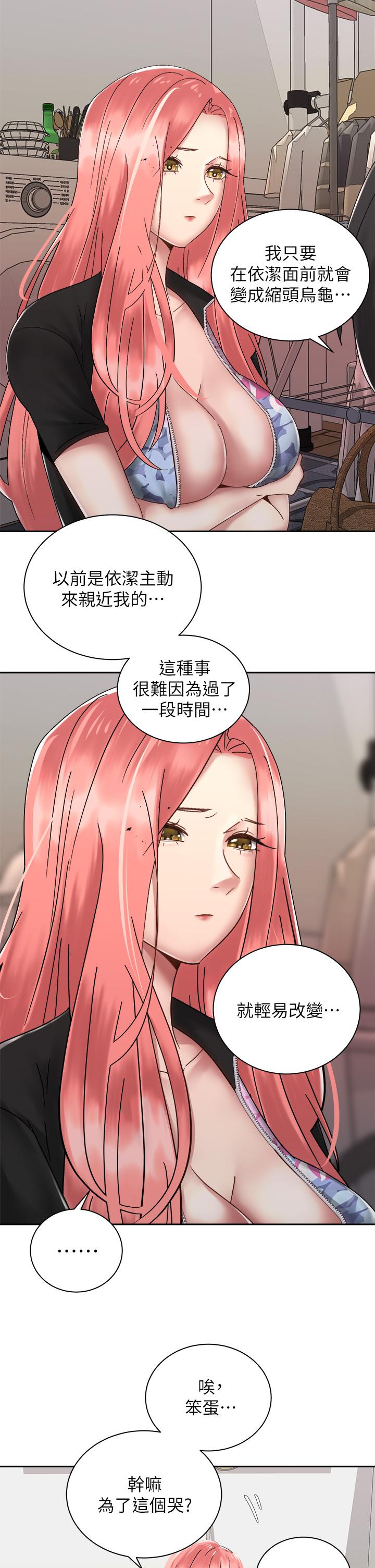 第30张