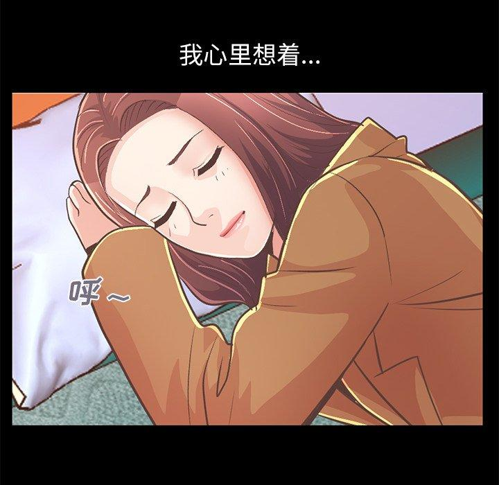 第217张