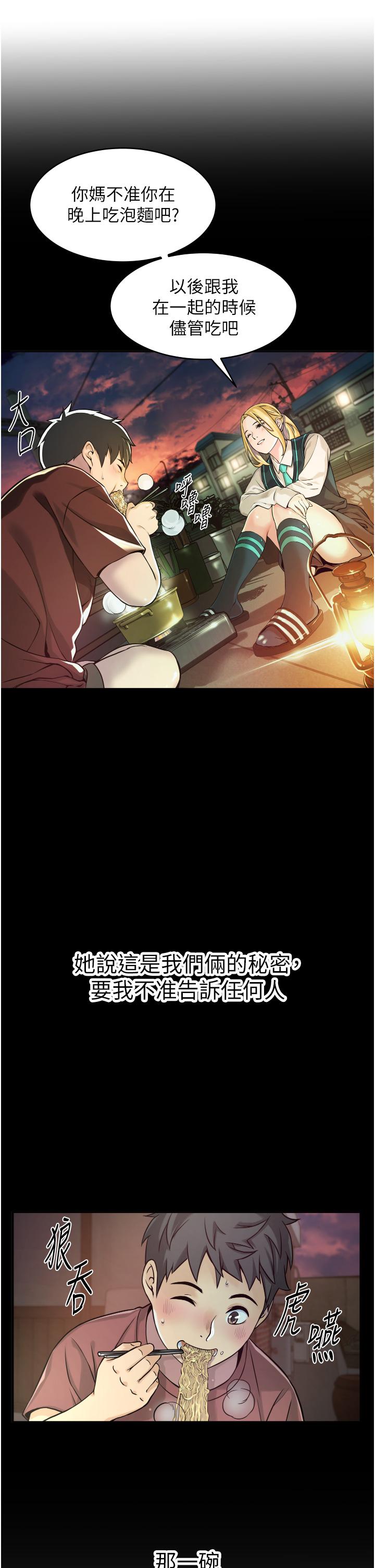 第114张
