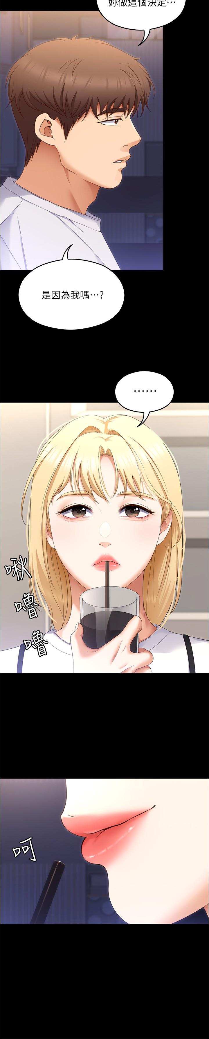 第11张