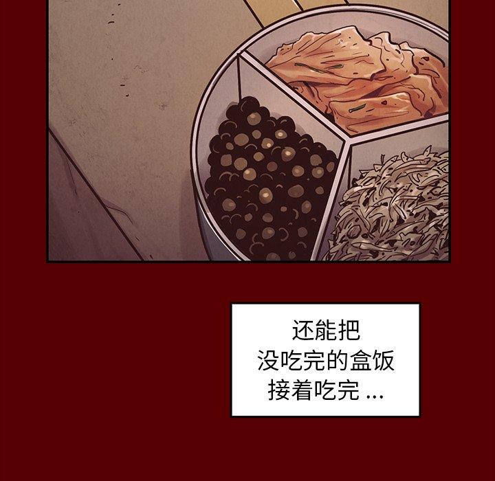 第4张