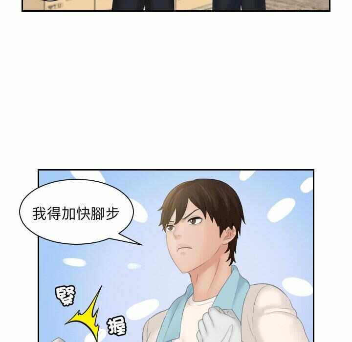 第56张