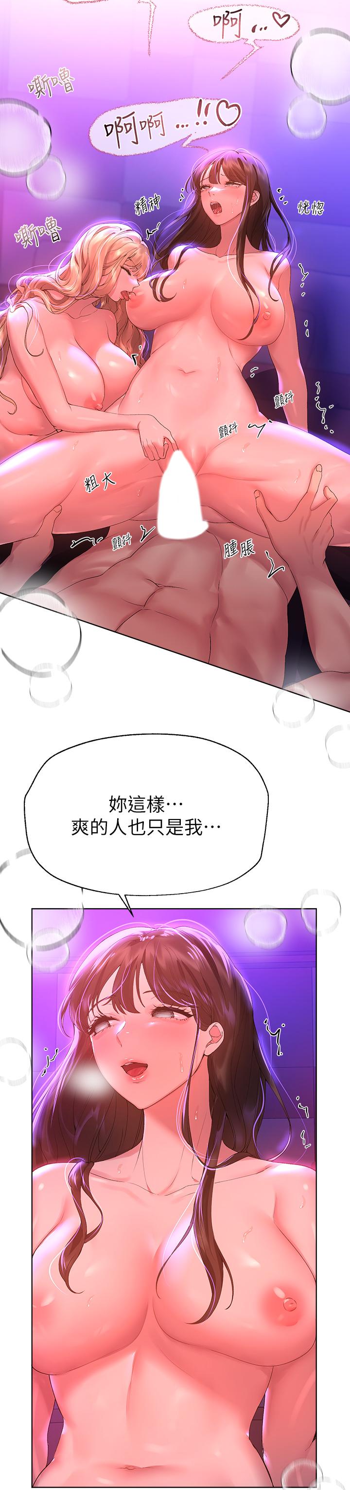 第30张