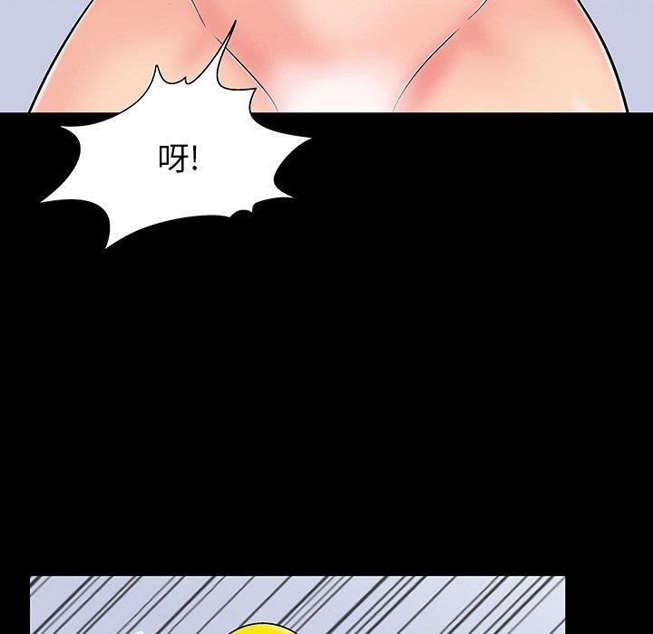 第84张