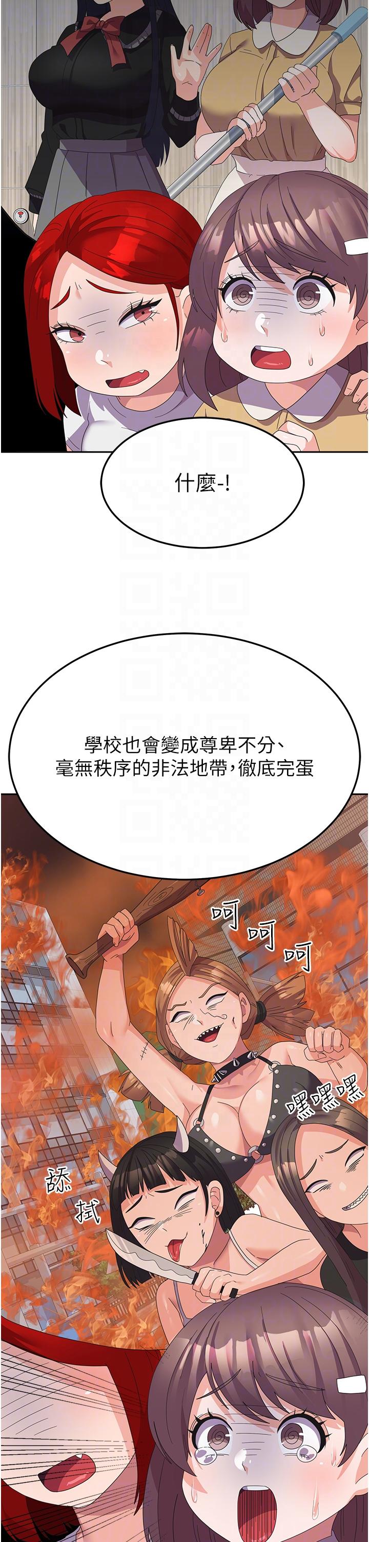第32张