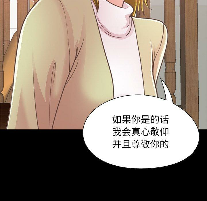 第183张