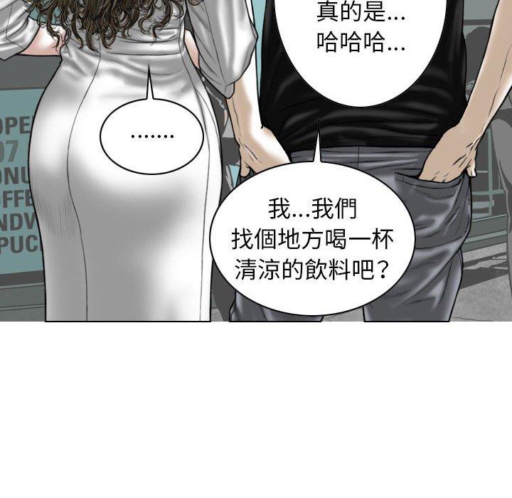 第66张