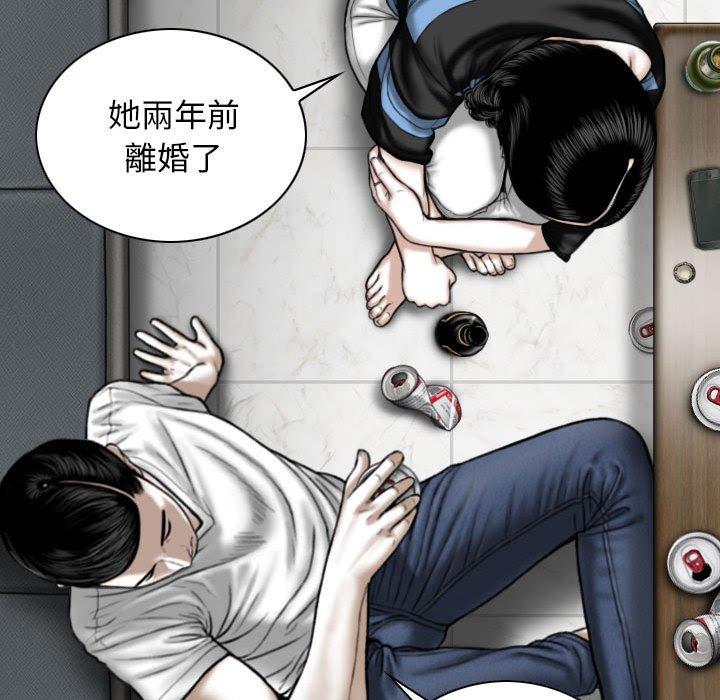 第36张