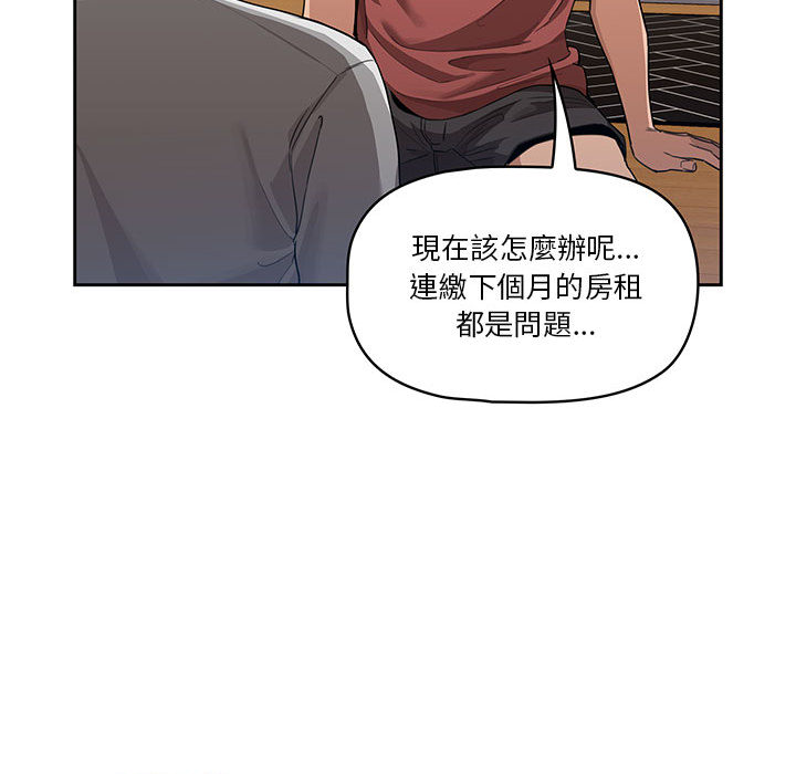 第74张