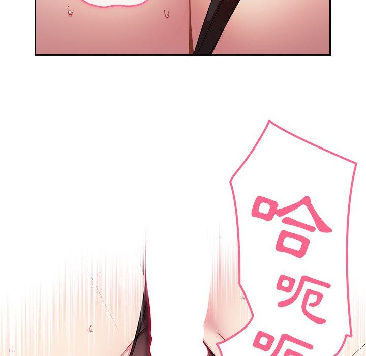 第57张