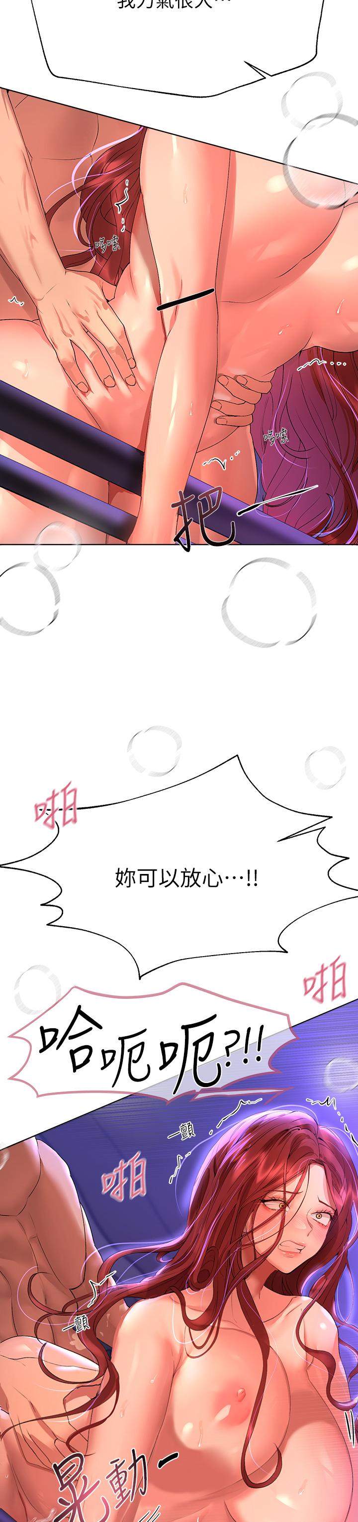 第26张