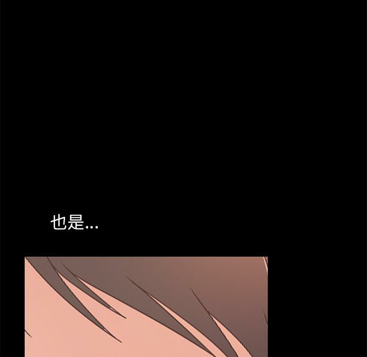 第9张