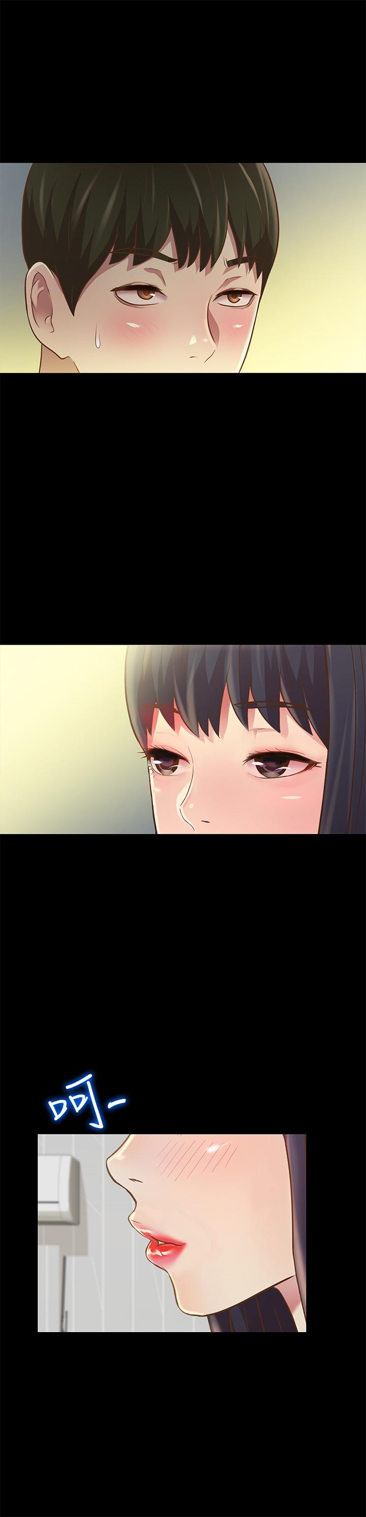 第27张