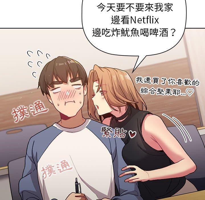 第92张