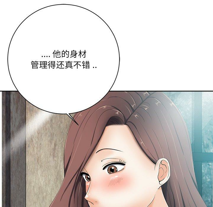 第2张