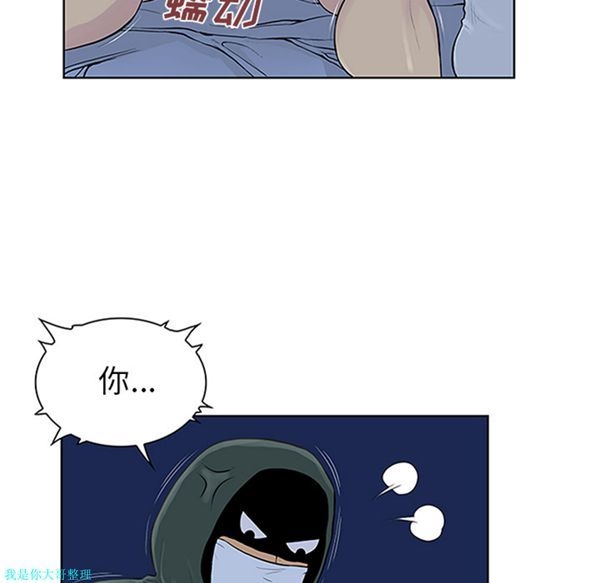 第38张