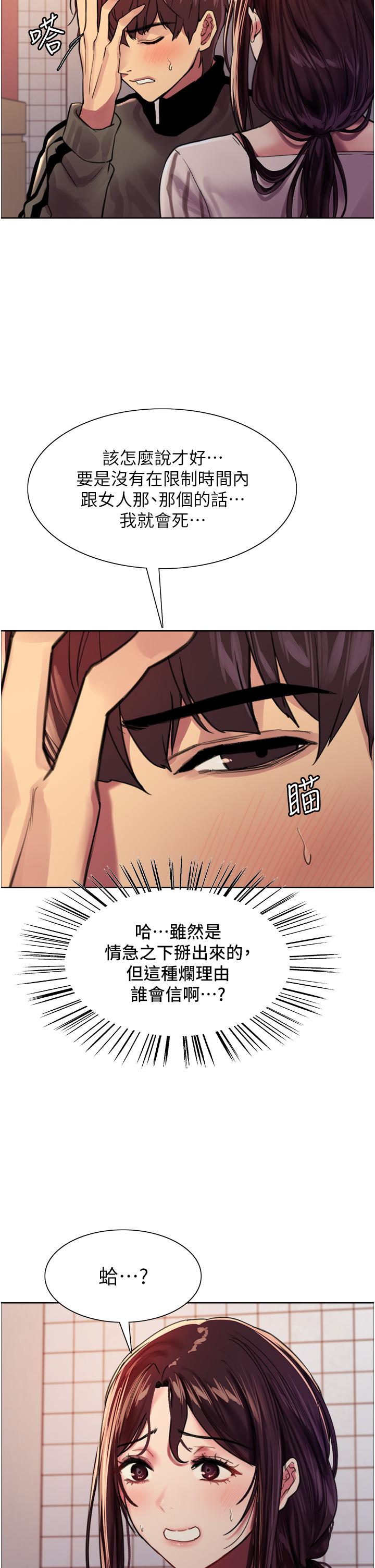 第20张