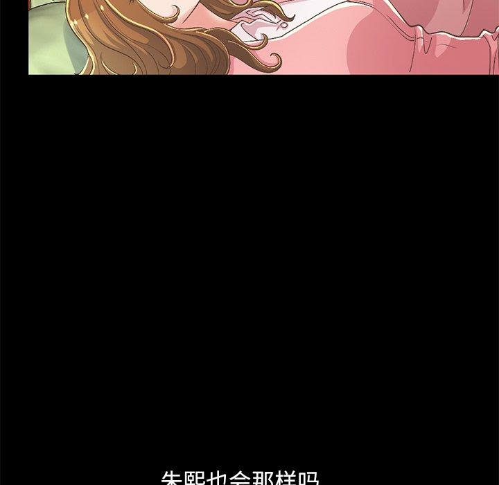 第223张