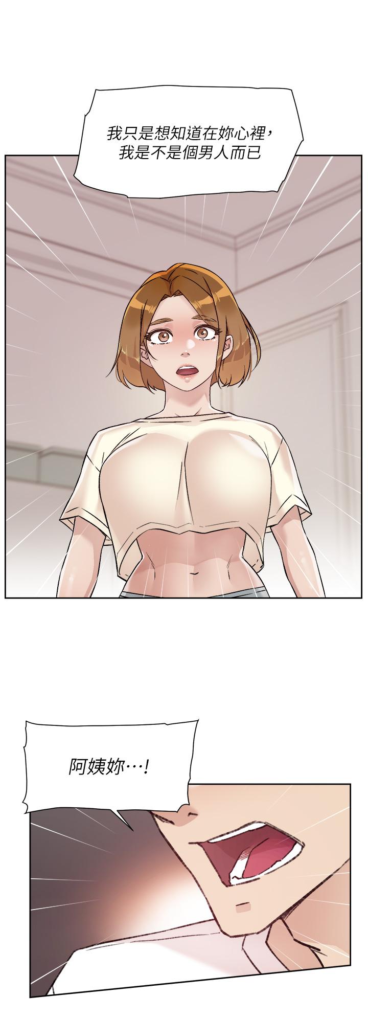 第28张