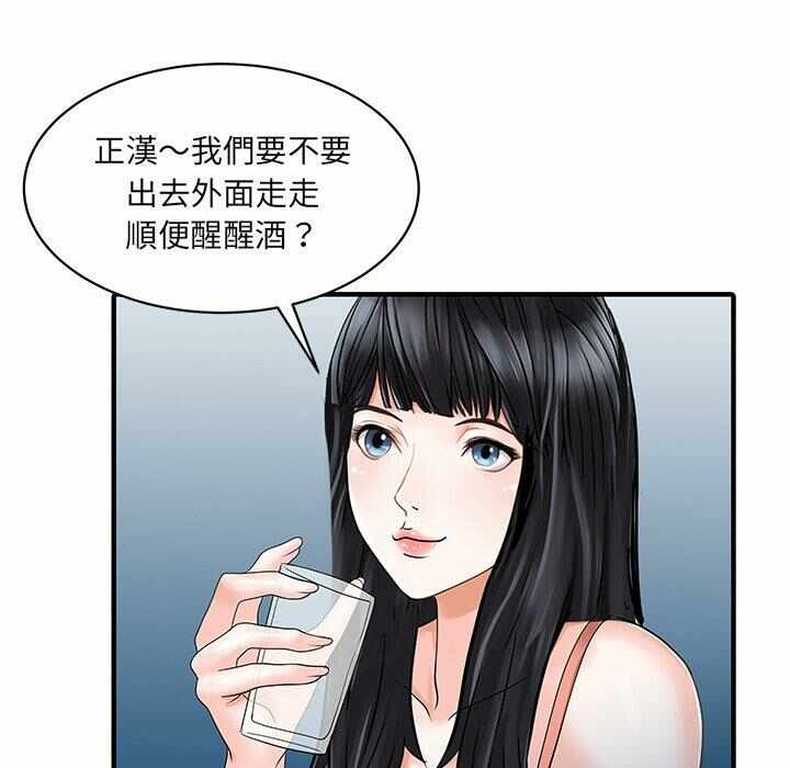 第55张