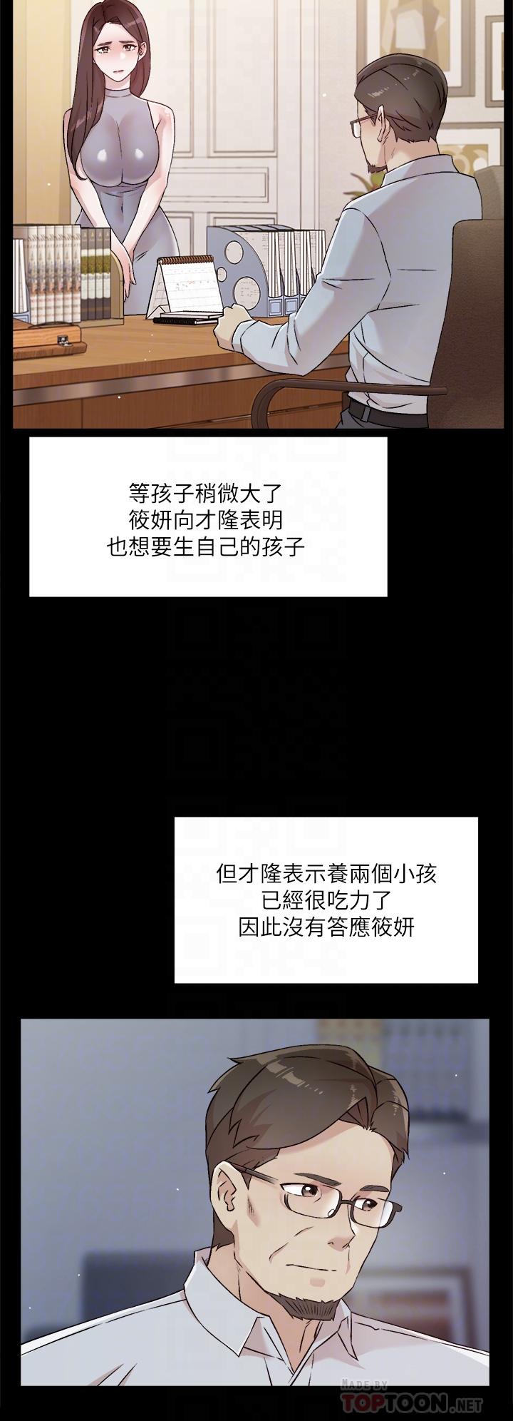 第14张