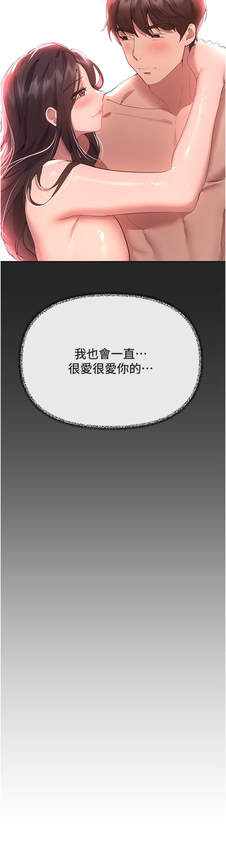 第48张