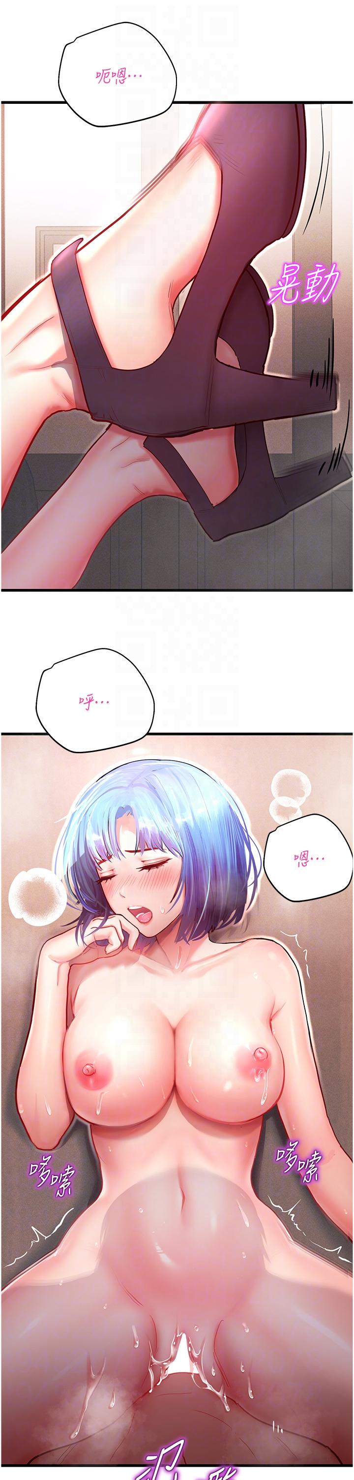 第10张