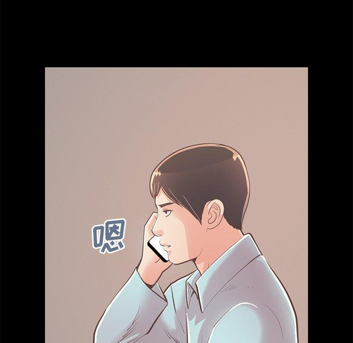 第36张
