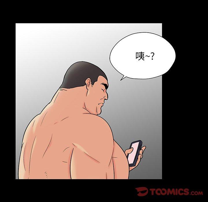 第68张