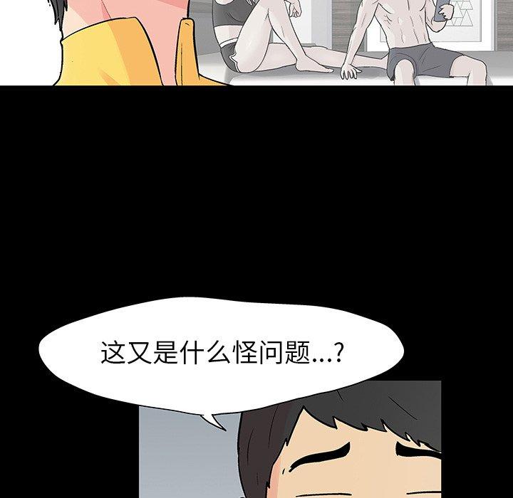 第29张