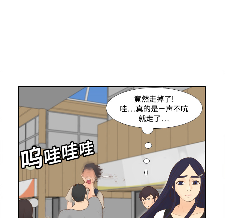 第50张