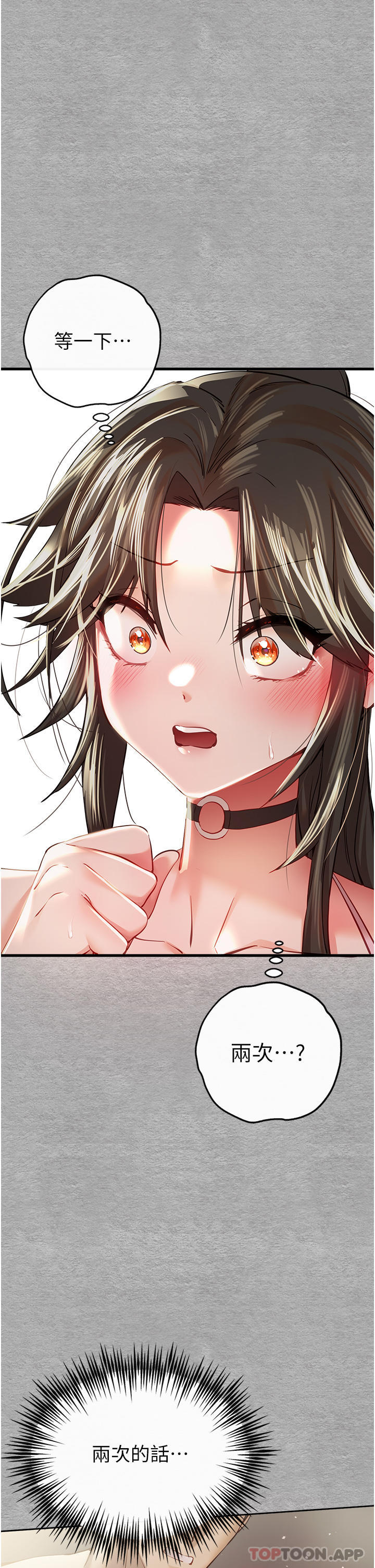第63张