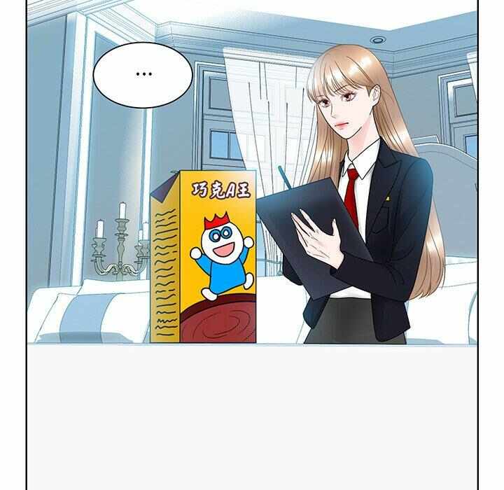 第3张