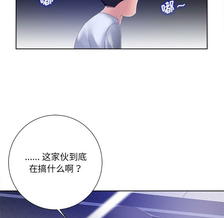 第31张