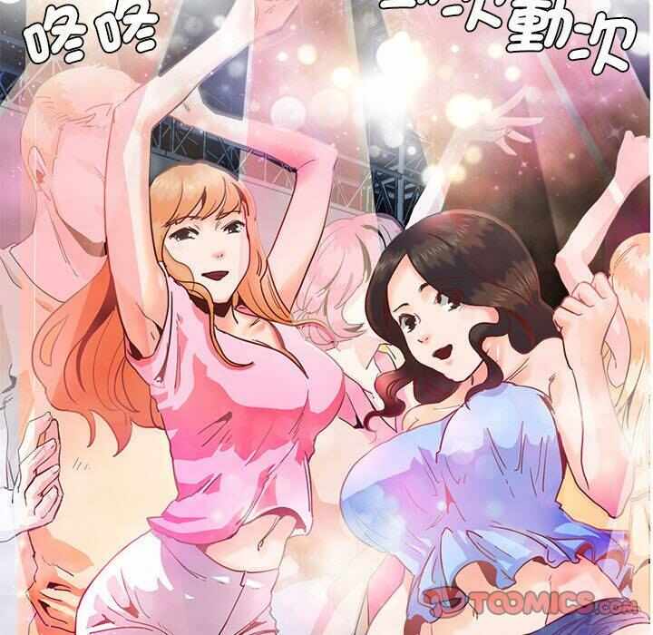 第74张