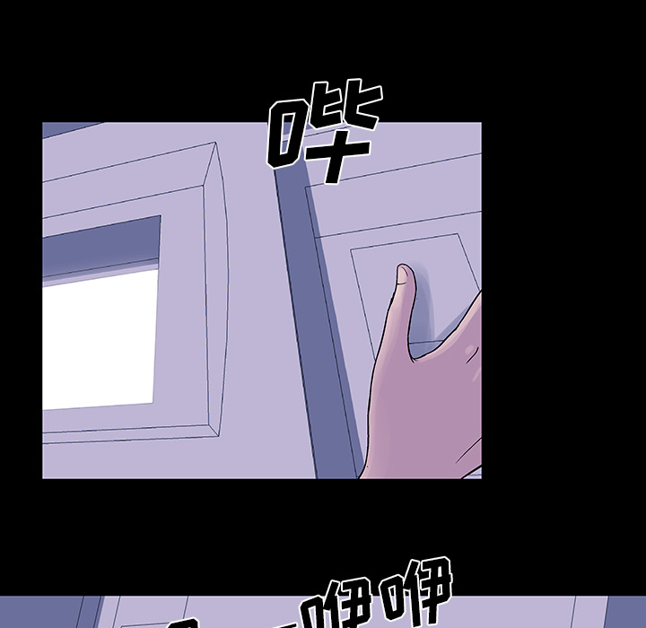 第41张
