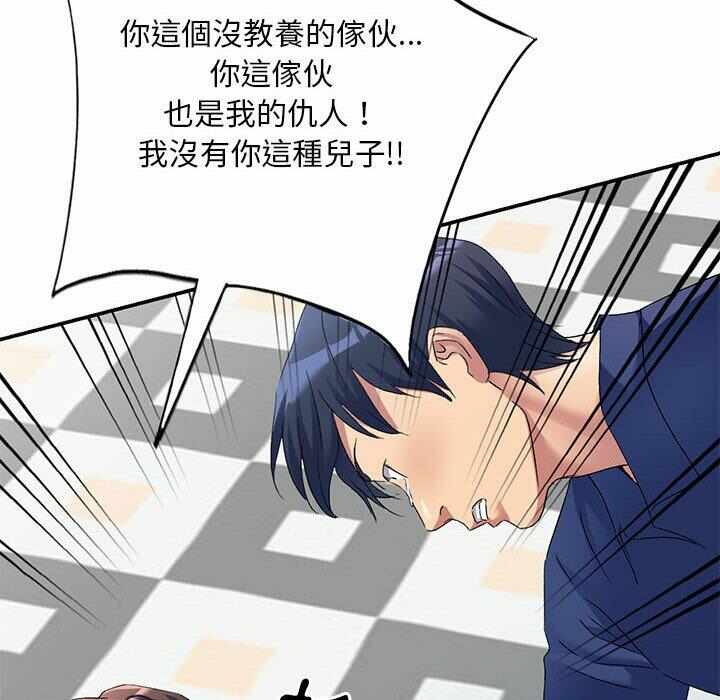 第64张