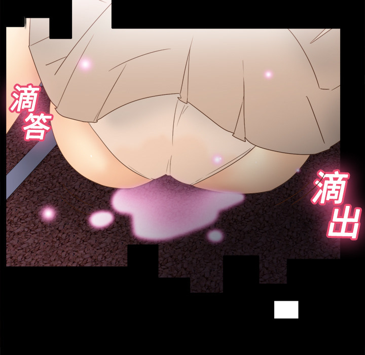第53张