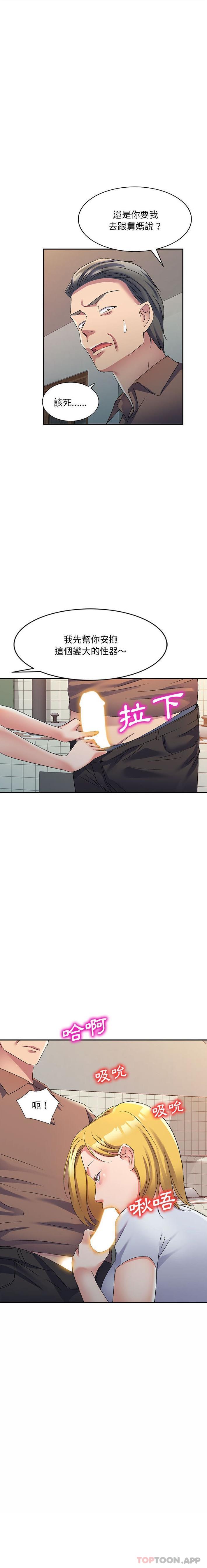 第6张
