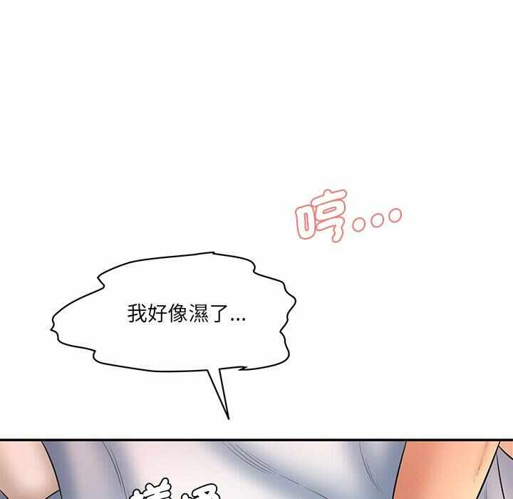第53张