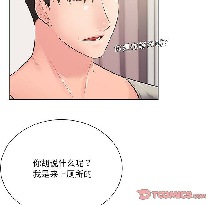 第64张